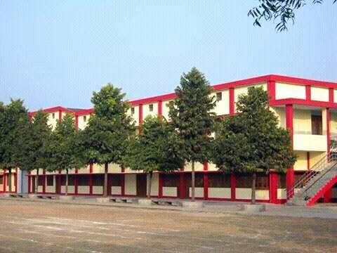 St. xaviers inter college