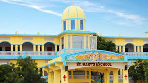 St. Mary's Inter School