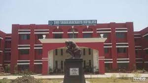 Shri Shankaracharya Vidyalaya