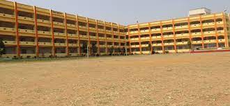 Geeta Devi DAV Public School