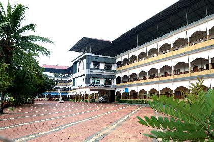 Al Ameen Public School