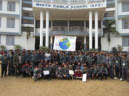 Bihta Public School