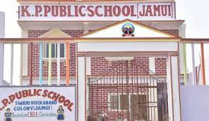 K P Public School