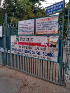 Govt Girls Sr. Sec School