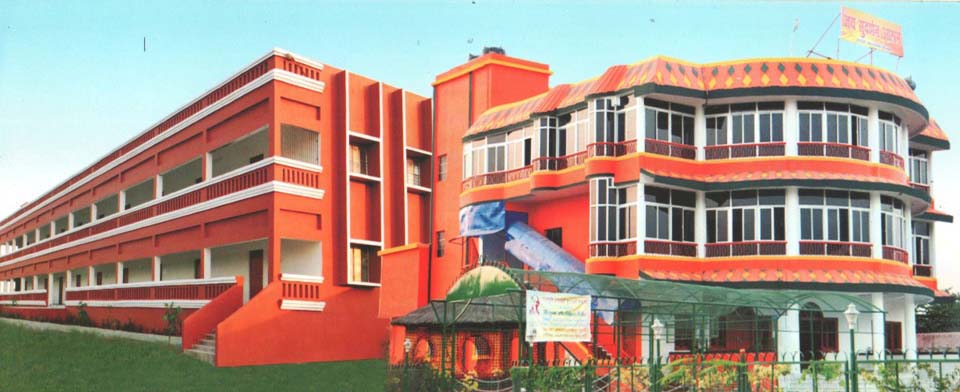 Acharya Sudarshan Vidyapeeth