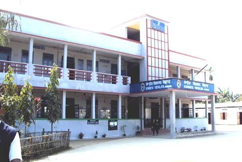 Kendriya Vidyalaya