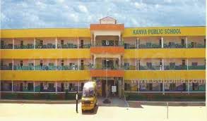 Kanva Public Schoo