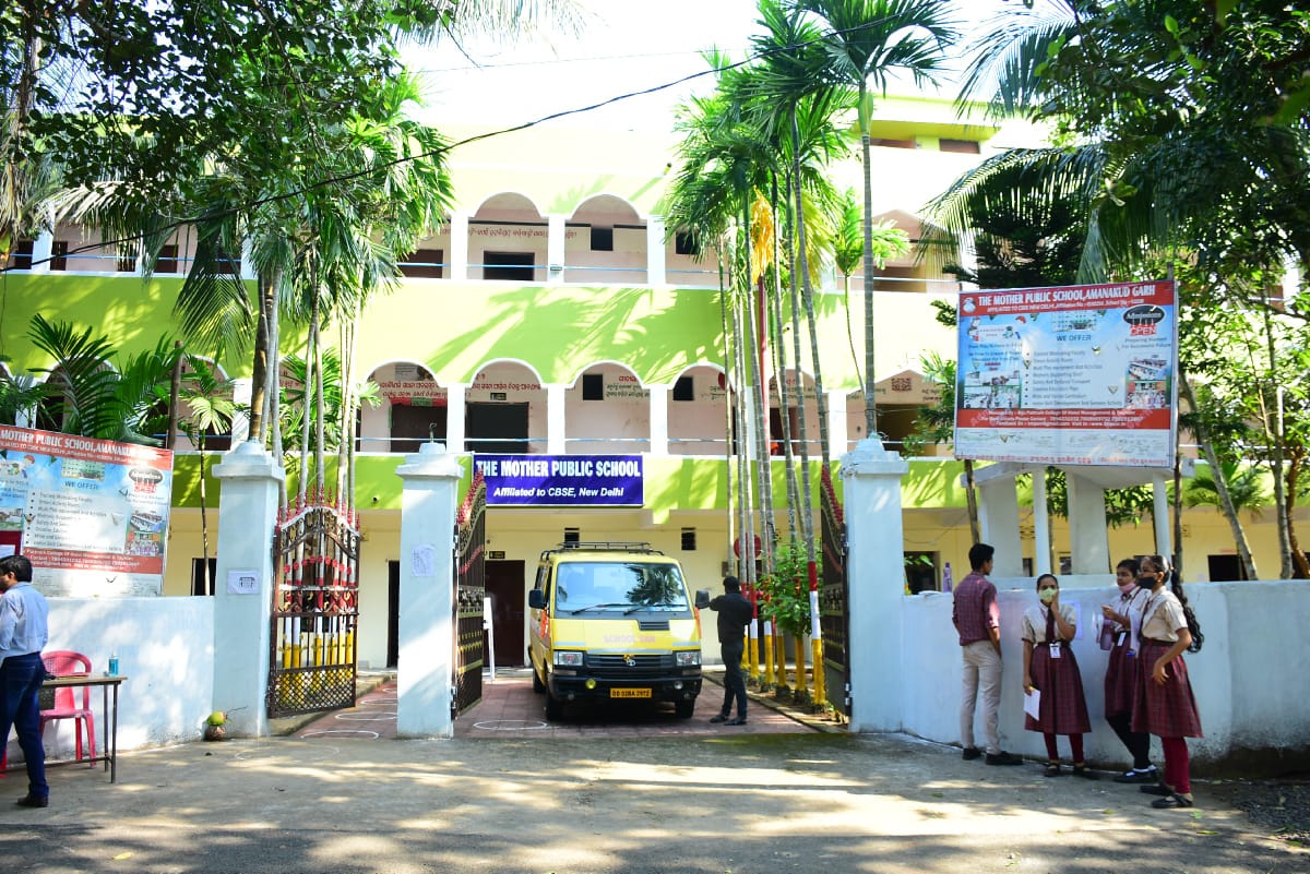 The Mother Public School