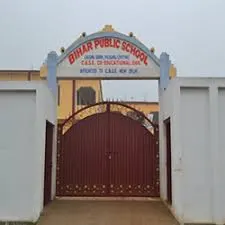 Bihar Public School