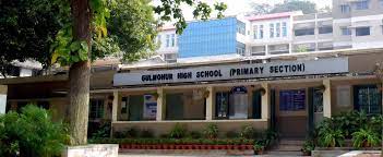 Gulmohur High school