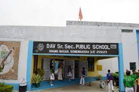 D A V Public School