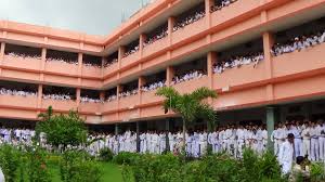 Saraswati Vidya Mandir