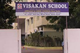 Visakan School