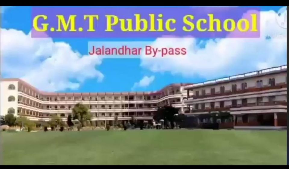 Gmt International Public School