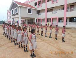 Sri Ramakrishna Public School