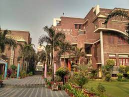 Aadharshila Vidyapeeth