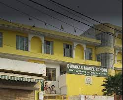 Diwakar Model School