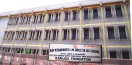 S G T B Khalsa Girls Senior Secondary School