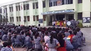 Kendriya Vidyalaya