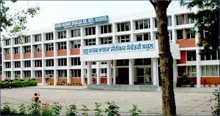 Sri Guru Nanak Khalsa Sec School