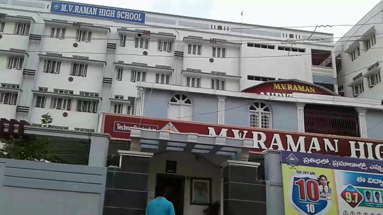 M V Raman High School