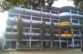 Acharya Narendra Deo Public School