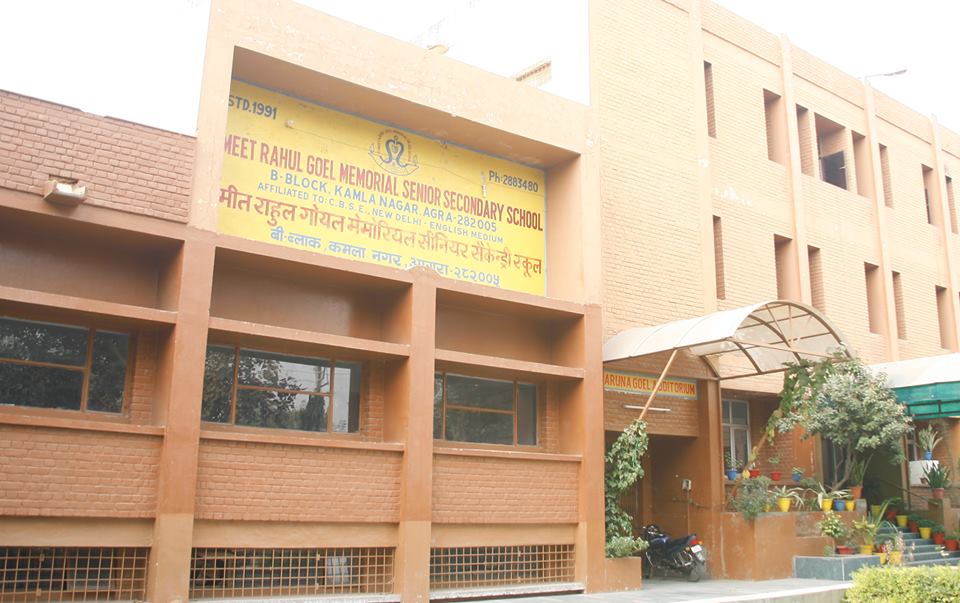 Sumeet Rahul Goyal Memorial High Sch School