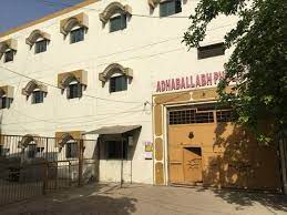 Radhaballabh Public School