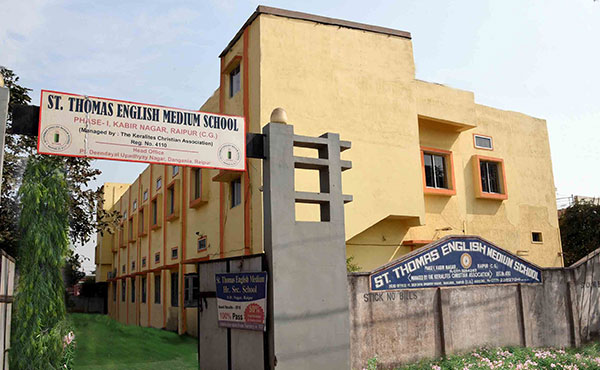 St Thomas English School