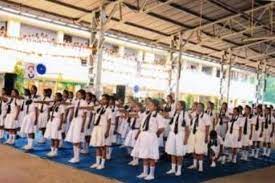 Bhilai Nair Samajam School