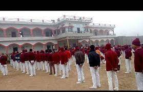 Ram Suchit Singh Gurukul Academy