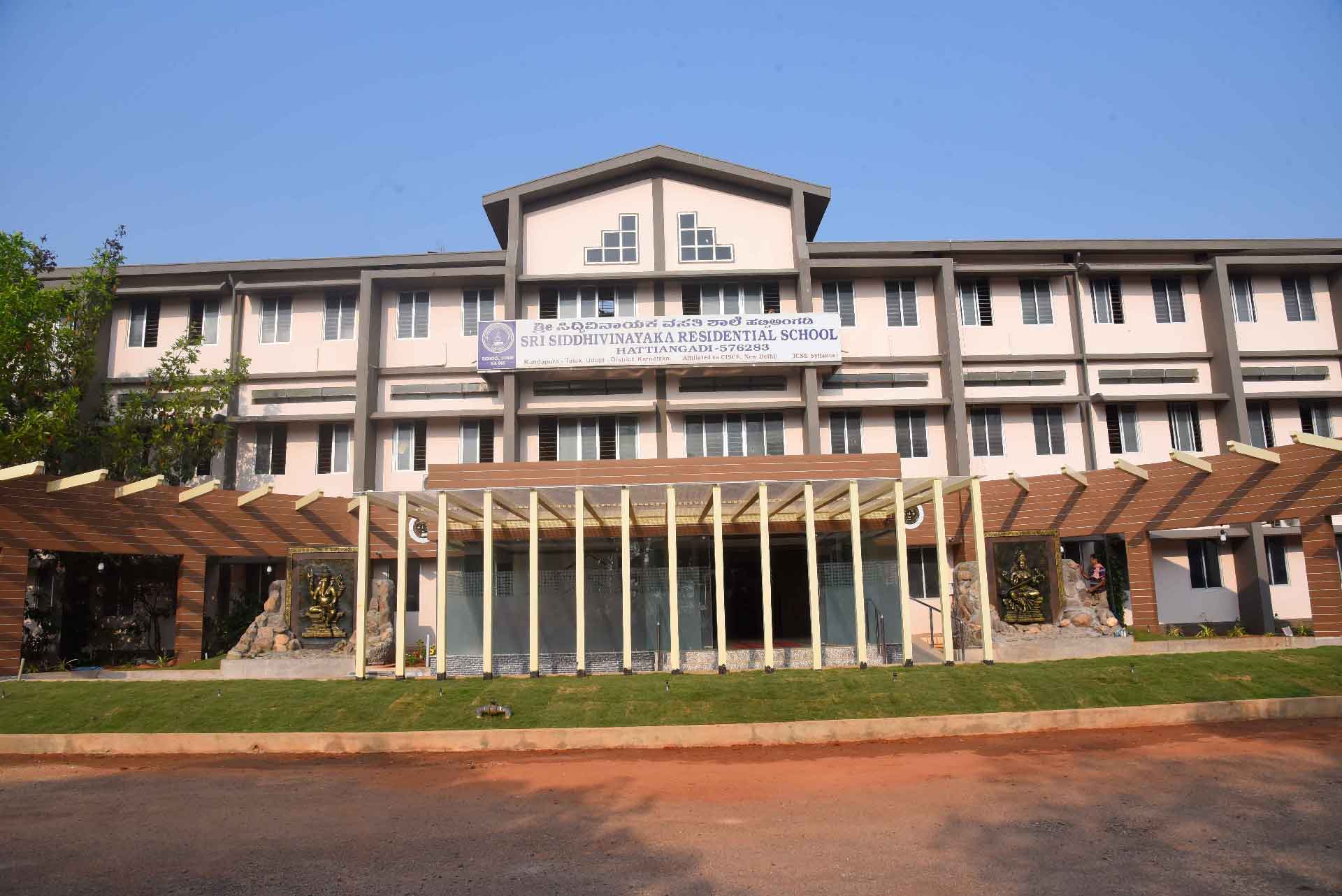 Sri Siddhi Vinayaka Residential School