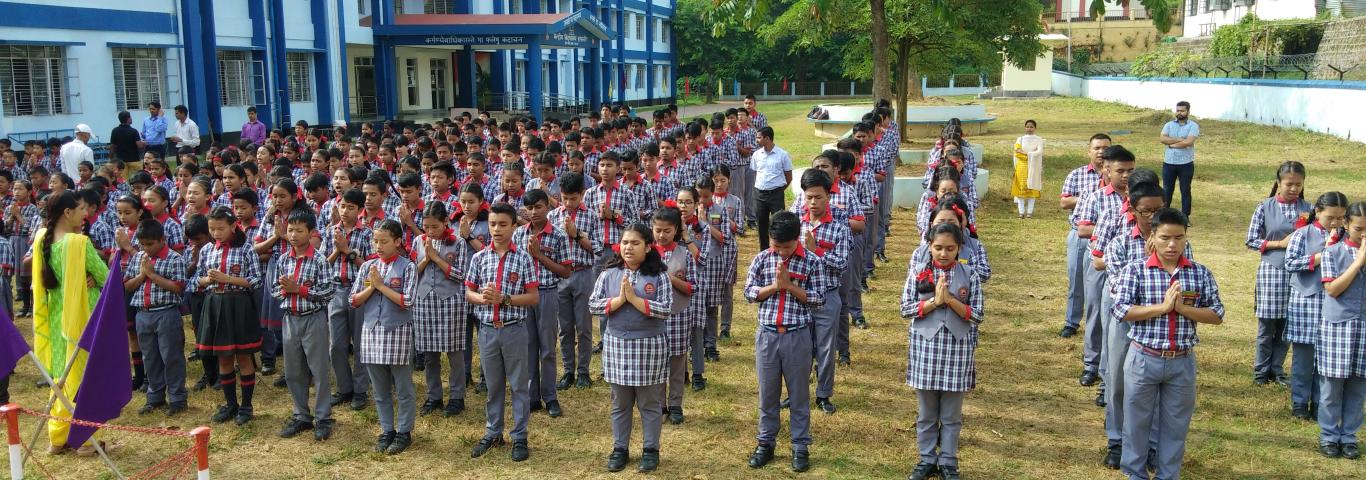 Kendriya Vidyalaya