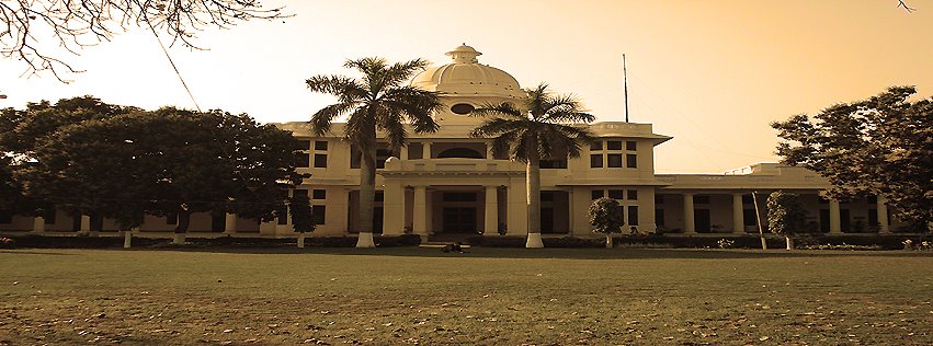 The Punjab Public School