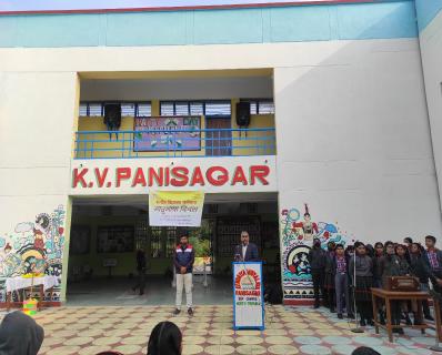 Kendriya Vidyalaya