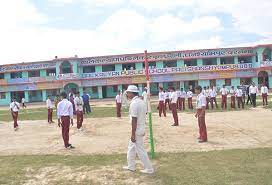 Bal Kalyan Public School