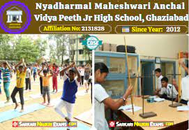 Nyadharmal Maheshwari Anchal Vidya Peeth Junior High School