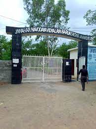 Jawahar Navodaya Vidyalaya