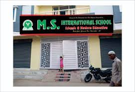 M.S.International School