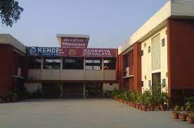 Kendriya Vidyalaya