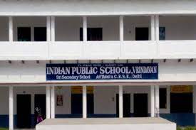 Pt Hukam Singh Radhey Lal Indian Public School