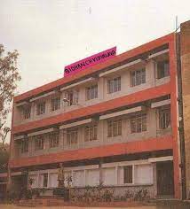 Bidhan Chandra Vidyalaya Sr Sec Sch