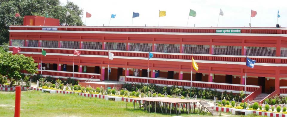 Acharya Sudarshan Vidyapeeth