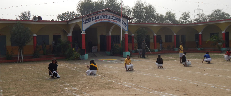 Sadar Alam Memial Secondary School