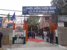 Govt. Co-Ed Sr. Sec. School(Gandhi)