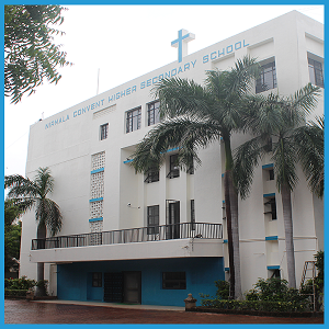 Nirmala Convent School