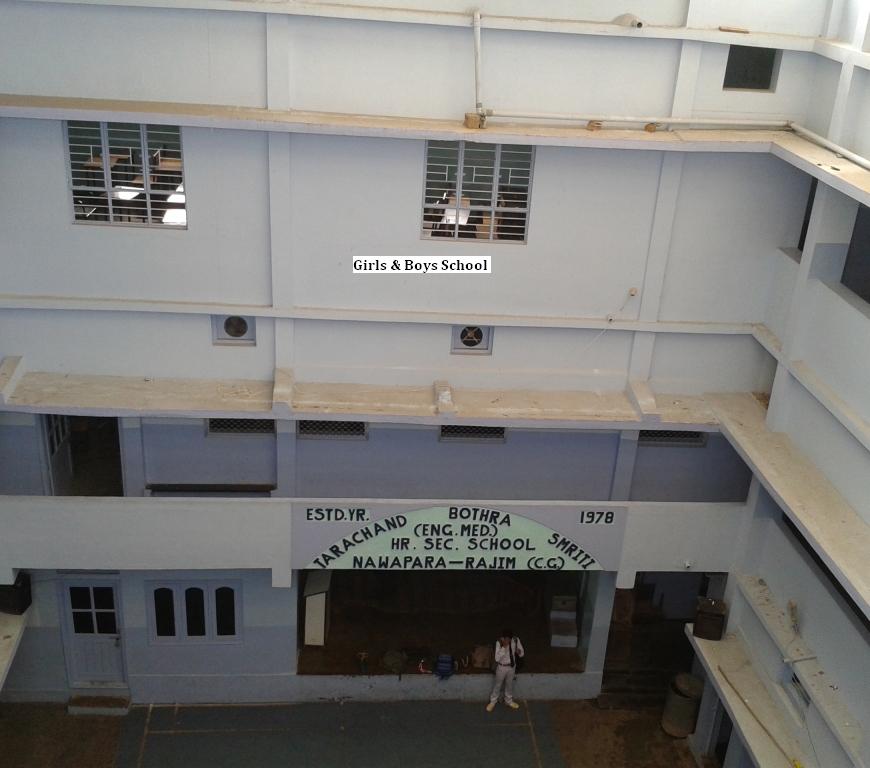 GOVT. HARIHAR HIGHER SECONDARY SCHOOL