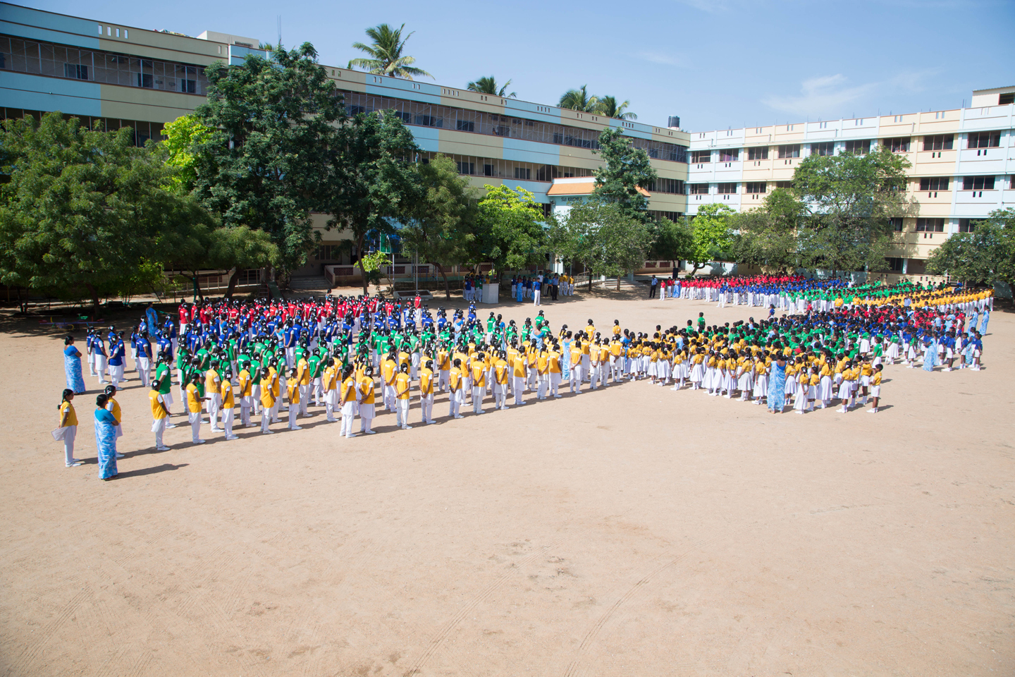 Sri Krishna School