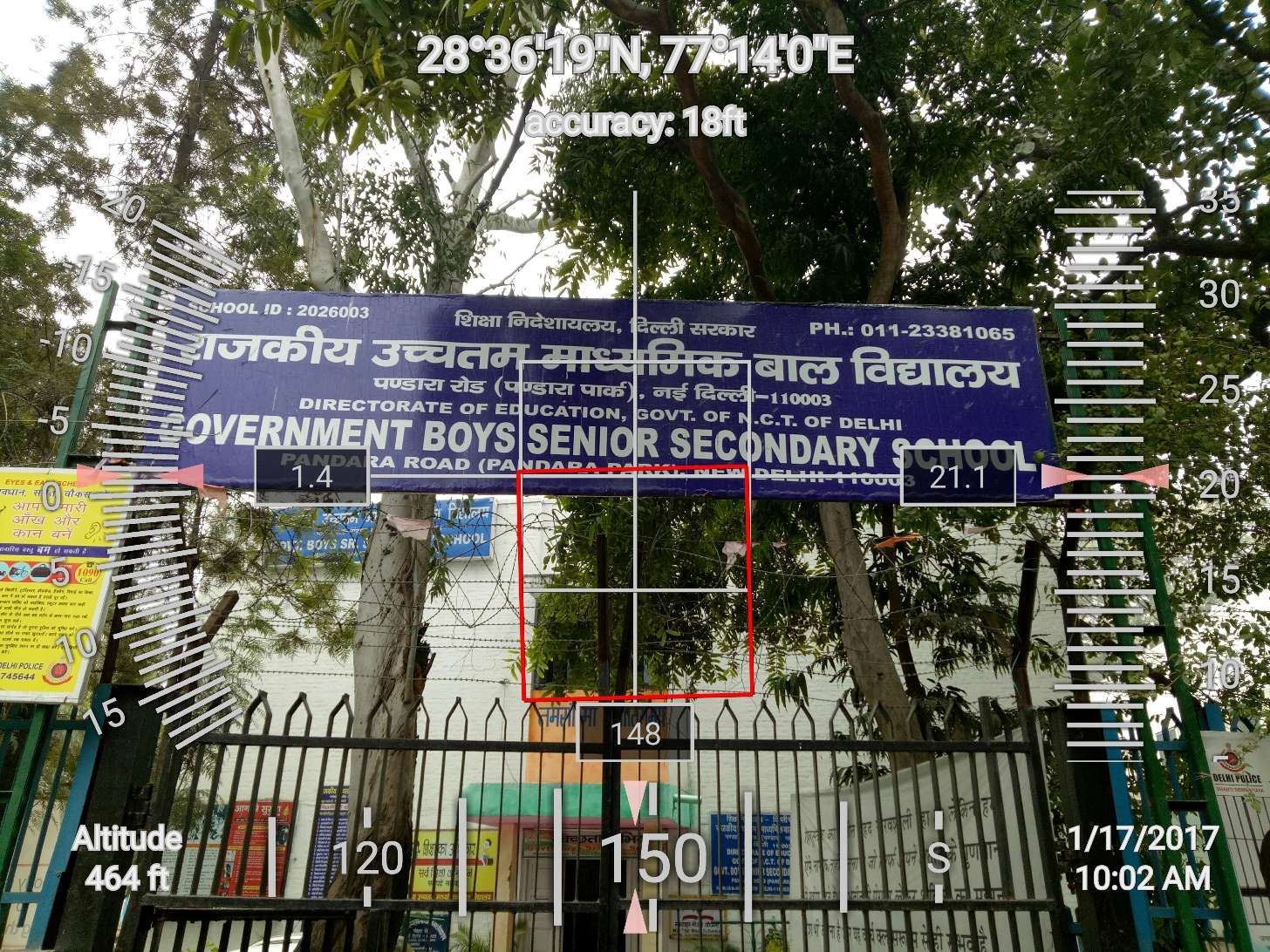 Govt Boys Sec School