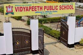 Vidyapeeth Public School